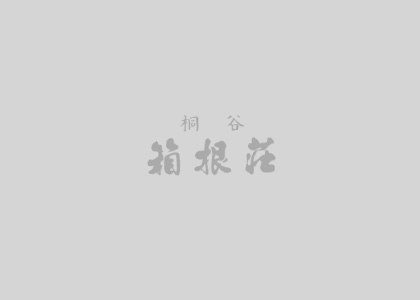 接客が丁寧